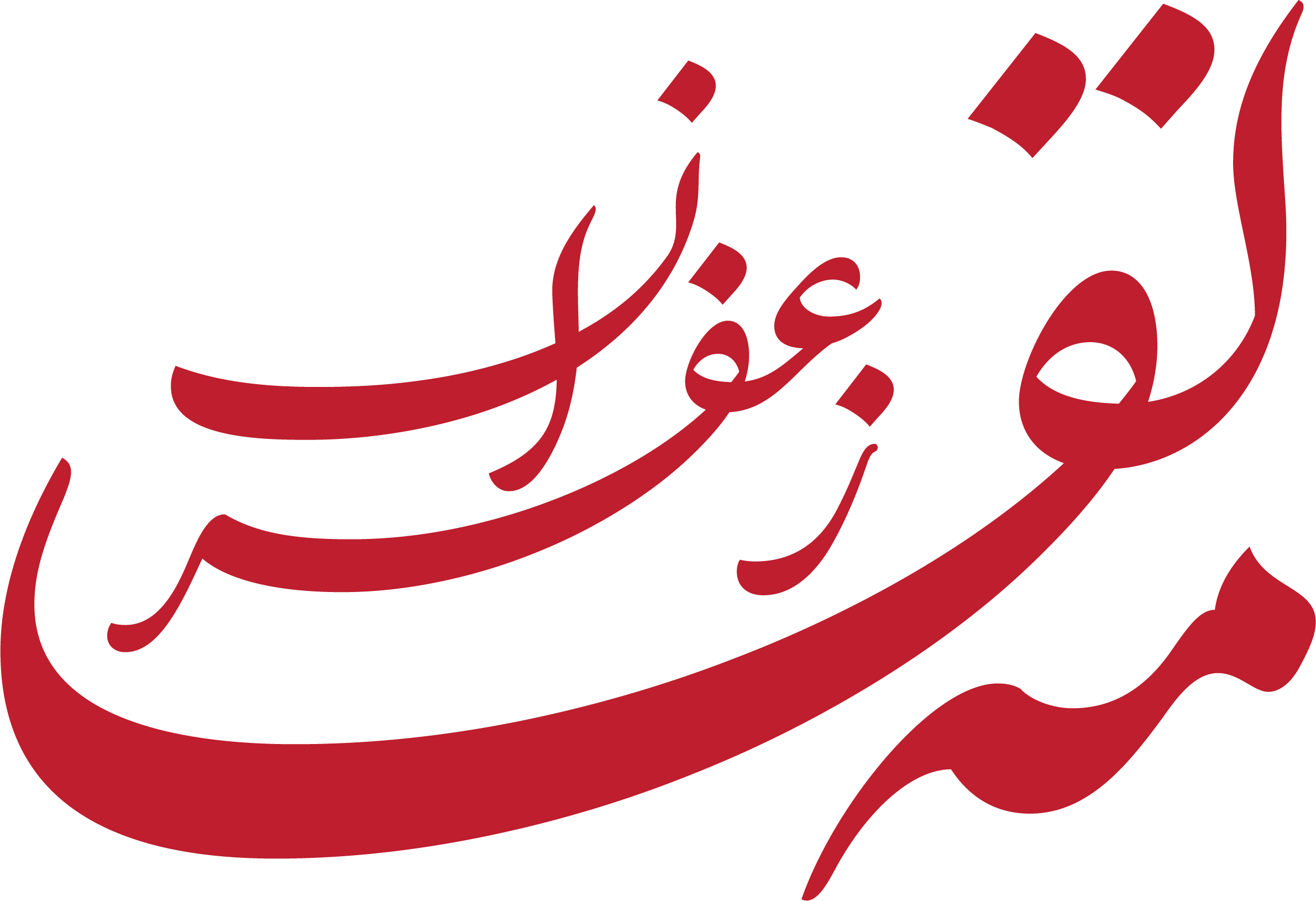 preloader