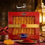 پوستر نبات مه لقا