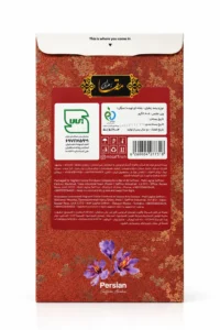 زعفران سرگل یک مثقالی مه لقا