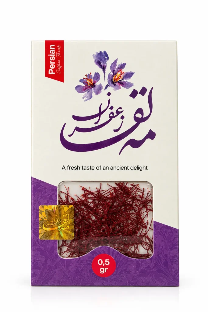 زعفران سرگل نیم گرمی مه لقا با بسته بندی پاکتی