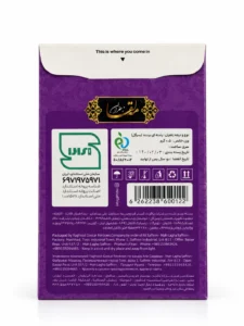 زعفران سرگل نیم گرمی مه لقا با بسته بندی پاکتی